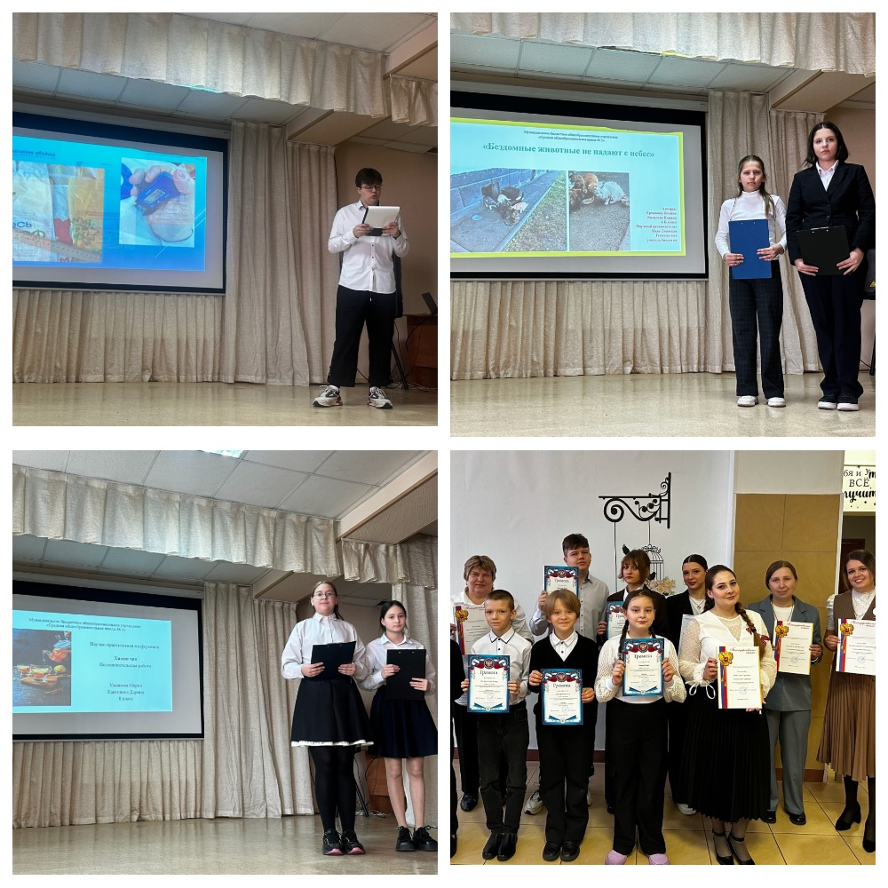 MyCollages (1) (2).jpg